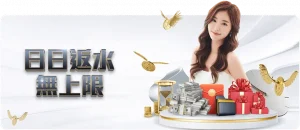 我国军队内,务与纪律新,规定正式发,彩娱乐,在线娱乐中心,体育游戏互动,休闲娱乐平台,综合娱乐服务