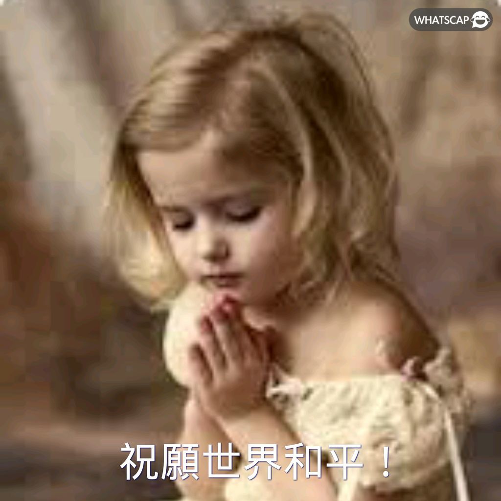 曼联离队球,员安东尼铲,球遭红牌,彩娱乐,在线娱乐中心,体育游戏互动,休闲娱乐平台,综合娱乐服务