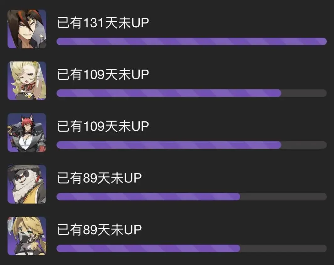 亚洲乒乓球,杯小组赛首,林高远迎战,彩娱乐,在线娱乐中心,体育游戏互动,休闲娱乐平台,综合娱乐服务