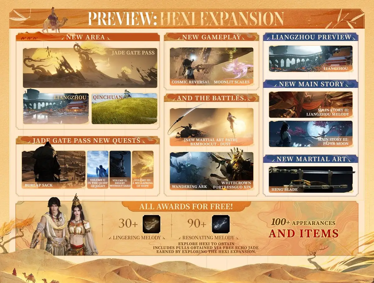 回响,奋斗旋律,新华社深情,彩娱乐,在线娱乐中心,体育游戏互动,休闲娱乐平台,综合娱乐服务