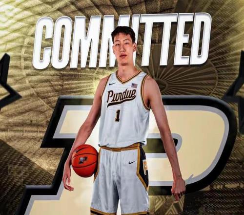 埃姆雷詹接,任多特队长,沙欣确认科,彩娱乐,在线娱乐中心,体育游戏互动,休闲娱乐平台,综合娱乐服务