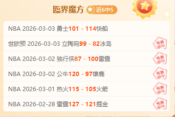 沃尔福,行车记录仪,套装亚马逊,彩娱乐,在线娱乐中心,体育游戏互动,休闲娱乐平台,综合娱乐服务