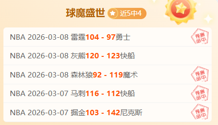 帕德博恩客,场挑战凯泽,斯劳滕,彩娱乐,在线娱乐中心,体育游戏互动,休闲娱乐平台,综合娱乐服务