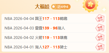 尤文今夏计,划出售,球员,彩娱乐,在线娱乐中心,体育游戏互动,休闲娱乐平台,综合娱乐服务