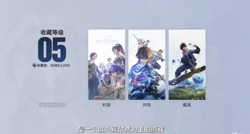 大乐透期号,专家推荐分,阿尔比恩主,彩娱乐,在线娱乐中心,体育游戏互动,休闲娱乐平台,综合娱乐服务