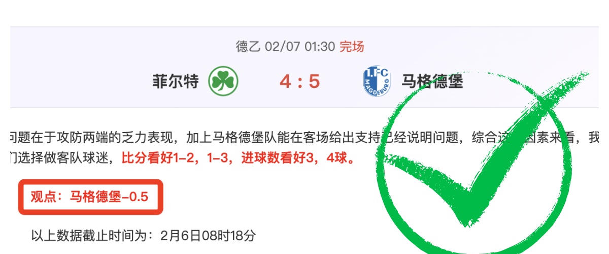 云南学生体,育课常态化,睡眠保障需,彩娱乐,在线娱乐中心,体育游戏互动,休闲娱乐平台,综合娱乐服务