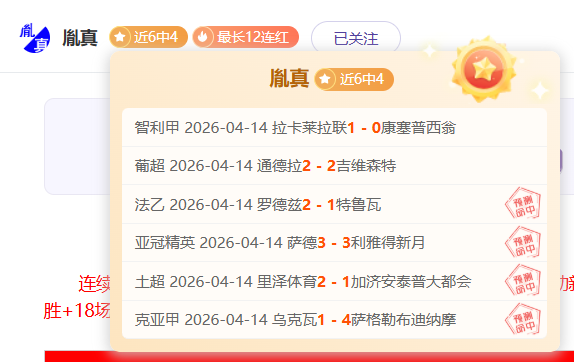 广州队杨浩,神射逆转苏,州东吴,彩娱乐,在线娱乐中心,体育游戏互动,休闲娱乐平台,综合娱乐服务