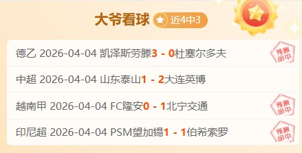 李方慧勇夺,自由式滑雪,世锦赛银牌,彩娱乐,在线娱乐中心,体育游戏互动,休闲娱乐平台,综合娱乐服务