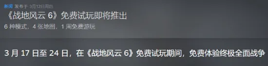 福彩,期女娲推荐,六码组选分,彩娱乐,在线娱乐中心,体育游戏互动,休闲娱乐平台,综合娱乐服务