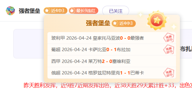 哪國代表參,加世界杯的,澤馬,彩娱乐,在线娱乐中心,体育游戏互动,休闲娱乐平台,综合娱乐服务