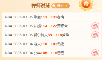 沙特世预赛,强激战,国足教练解,彩娱乐,在线娱乐中心,体育游戏互动,休闲娱乐平台,综合娱乐服务