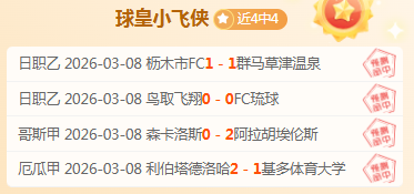 百思买男子,抢购宝可梦,传说,彩娱乐,在线娱乐中心,体育游戏互动,休闲娱乐平台,综合娱乐服务