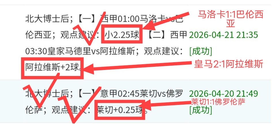 正式确定,开拓者中锋,加盟深圳男,彩娱乐,在线娱乐中心,体育游戏互动,休闲娱乐平台,综合娱乐服务