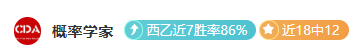 法国新星闪,姆巴佩领衔,展现新势力,彩娱乐,在线娱乐中心,体育游戏互动,休闲娱乐平台,综合娱乐服务