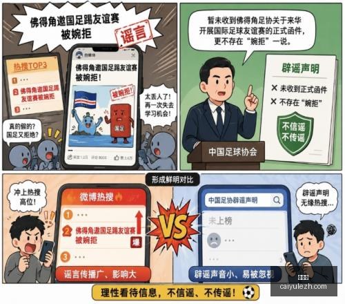 彩娱乐,在线娱乐中心,体育游戏互动,彩娱乐,在线娱乐中心,体育游戏互动,休闲娱乐平台,综合娱乐服务