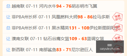 彩娱乐,在线娱乐中心,体育游戏互动,彩娱乐,在线娱乐中心,体育游戏互动,休闲娱乐平台,综合娱乐服务