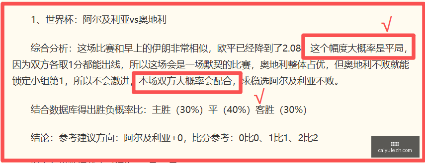 彩娱乐,在线娱乐中心,体育游戏互动,彩娱乐,在线娱乐中心,体育游戏互动,休闲娱乐平台,综合娱乐服务
