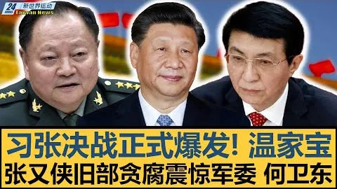 内斯塔提醒：罗马一役伤员多，蒙扎需珍惜进球机会