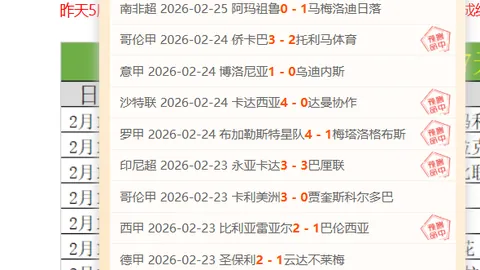 安庆高中游泳健儿双金荣耀大放异彩！