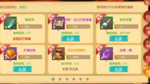 排列三第2026074期专家推荐详解 精选号码