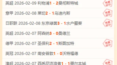 大乐透期号专家推荐：十星皇牌每日精选