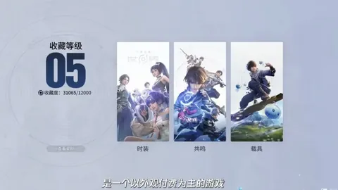 大乐透期号专家推荐分析：阿尔比恩主场比分预测