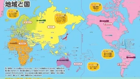 姆巴佩双响救主，斯特拉斯堡与巴黎圣日耳曼3-3战平，维拉蒂乌龙失球