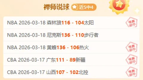 24岁周懿楠勇夺WSOP超级主赛冠军，创历史新纪录