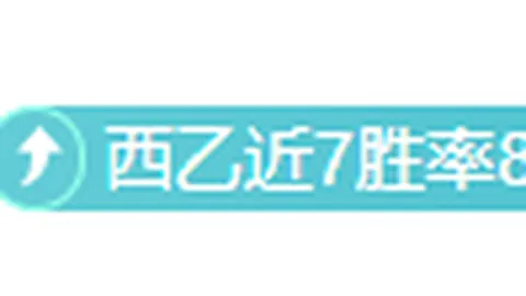 法国新星闪耀，姆巴佩领衔展现新势力！
