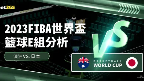 迭戈-阿瓜多18岁，体育游戏互动，与皇马续约至新合约