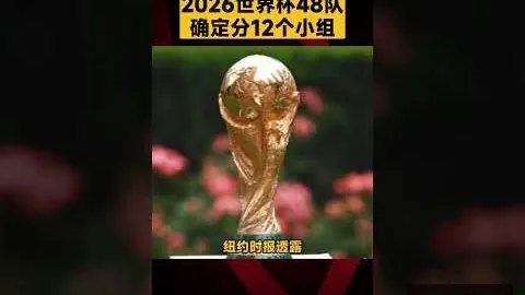 罗伯逊再夺世界大奖赛第25冠，宾汉姆迎接考验