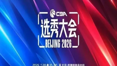 彩娱乐在线娱乐中心数据冲到052322引发关注