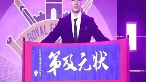 彩娱乐在线娱乐中心数据冲到053134引发关注