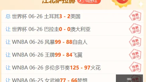 彩娱乐在线娱乐中心突发变动引发关注
